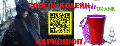 Альфа ПВП Новозыбков