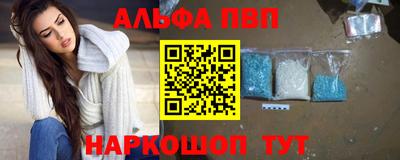 твердый Новодвинск