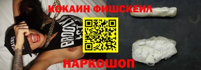 Альфа ПВП Новозыбков