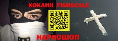 Альфа ПВП Новозыбков