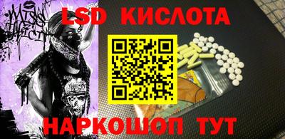 твердый Новодвинск