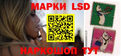 дживик Новокубанск