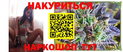 Альфа ПВП Новозыбков