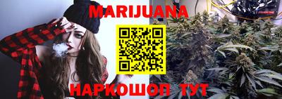 твердый Новодвинск