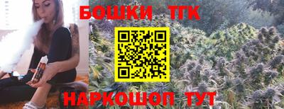 Альфа ПВП Новозыбков