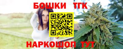 Альфа ПВП Новозыбков