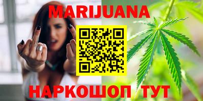 дживик Новокубанск