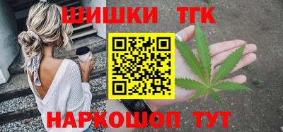 твердый Новодвинск