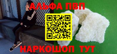 твердый Новодвинск