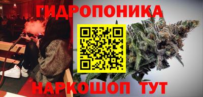 дживик Новокубанск