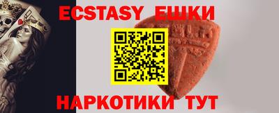 твердый Новодвинск