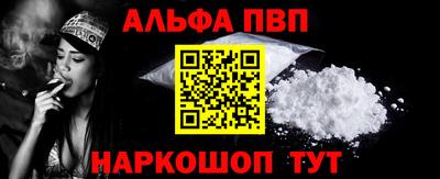 твердый Новодвинск