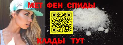 Альфа ПВП Новозыбков