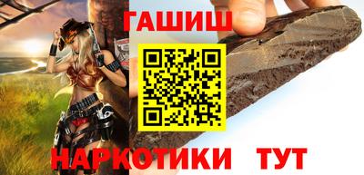твердый Новодвинск