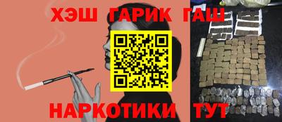 Альфа ПВП Новозыбков