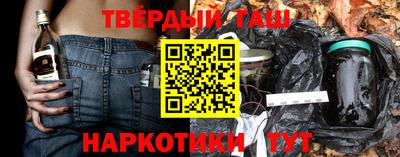 дживик Новокубанск