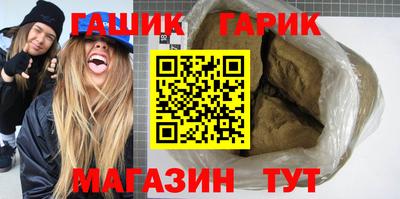 твердый Новодвинск