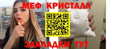 твердый Новодвинск