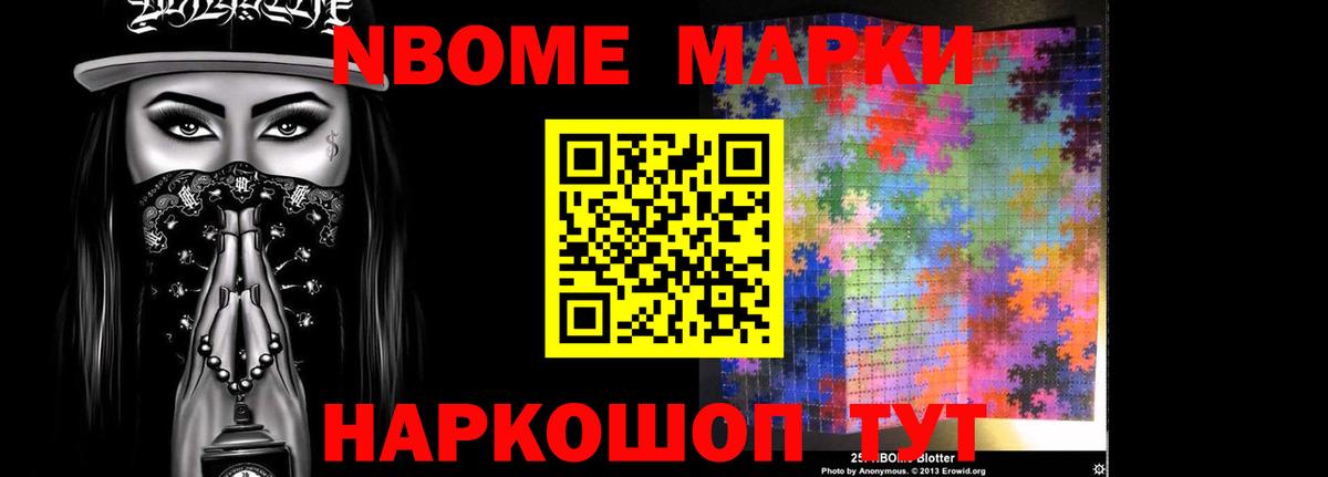 Лсд 25 экстази  Лсд 25 экстази ecstasy  Вход с VPN  Холмск 
